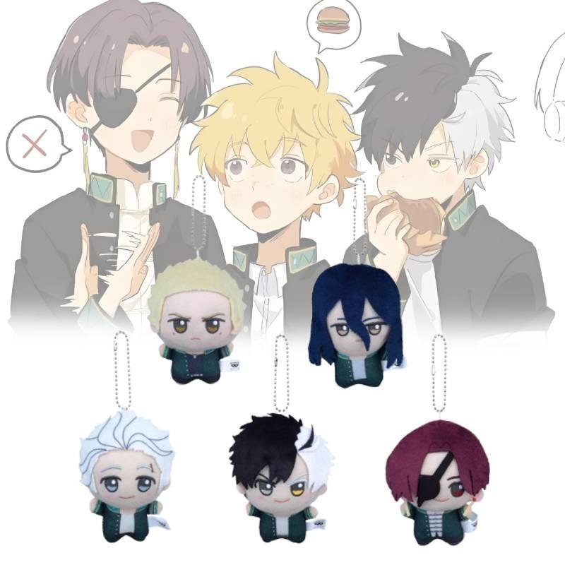 Plush Breaker Wind Keychain Cute Cartoon Girl Backpack Decorative Pendant Gift