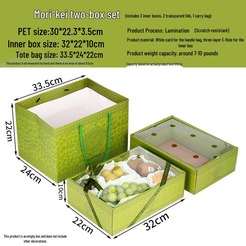 Ins Style Transparent Fruit & Flower Gift Box, 10 Jin Capacity, Leather Mixed Gift Box