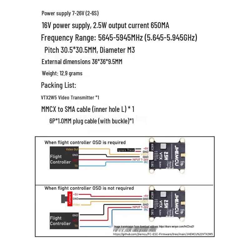 JHEMCU 5.8G FPV Video Transmitter