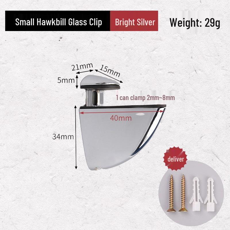 Modern Glass Partition Clip Bracket Holder - Hardware Accessory for Layer Board Fixing