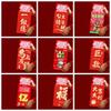 Traditional Super Large Red Envelope Year of The Horse Cartoon God of Wealth Red Pocket Flat Design Bonus Lucky Money Packet