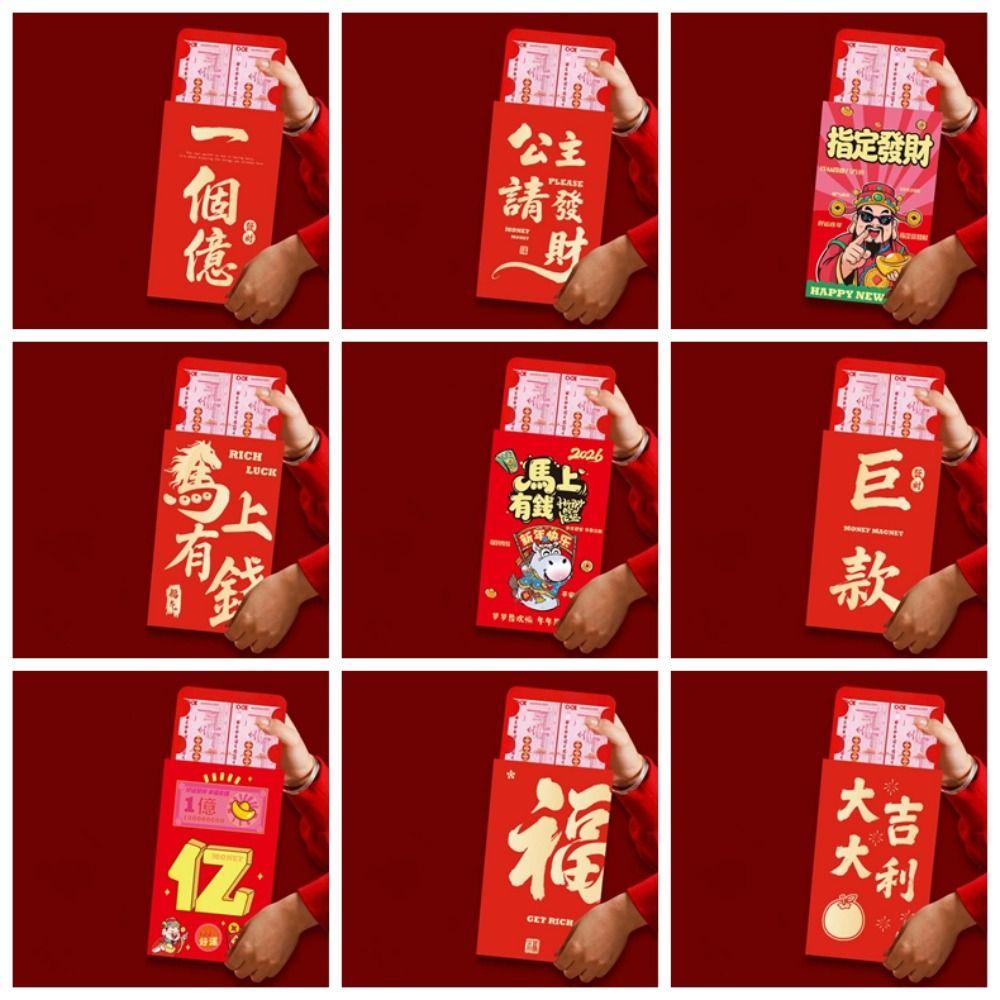 Traditional Super Large Red Envelope Year of The Horse Cartoon God of Wealth Red Pocket Flat Design Bonus Lucky Money Packet