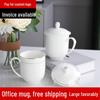 Translucent Bone China Tea Cup with Lid - Ideal for Home, Office, Hotel, or Gift.