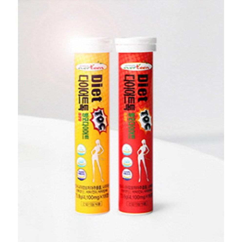 Evertin Diät Talk Sprudelnde Diät Garcinia Granatapfel Geschmack, 73,8g, 2 Stück