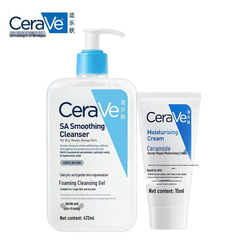 

CeraVe Салициловый очищающий гель (473мл) + Бесплатный увлажняющий крем 15 мл