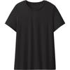 Beneunder Women's Cotton Short-Sleeve Shoulder-Fit Crewneck T-Shirt