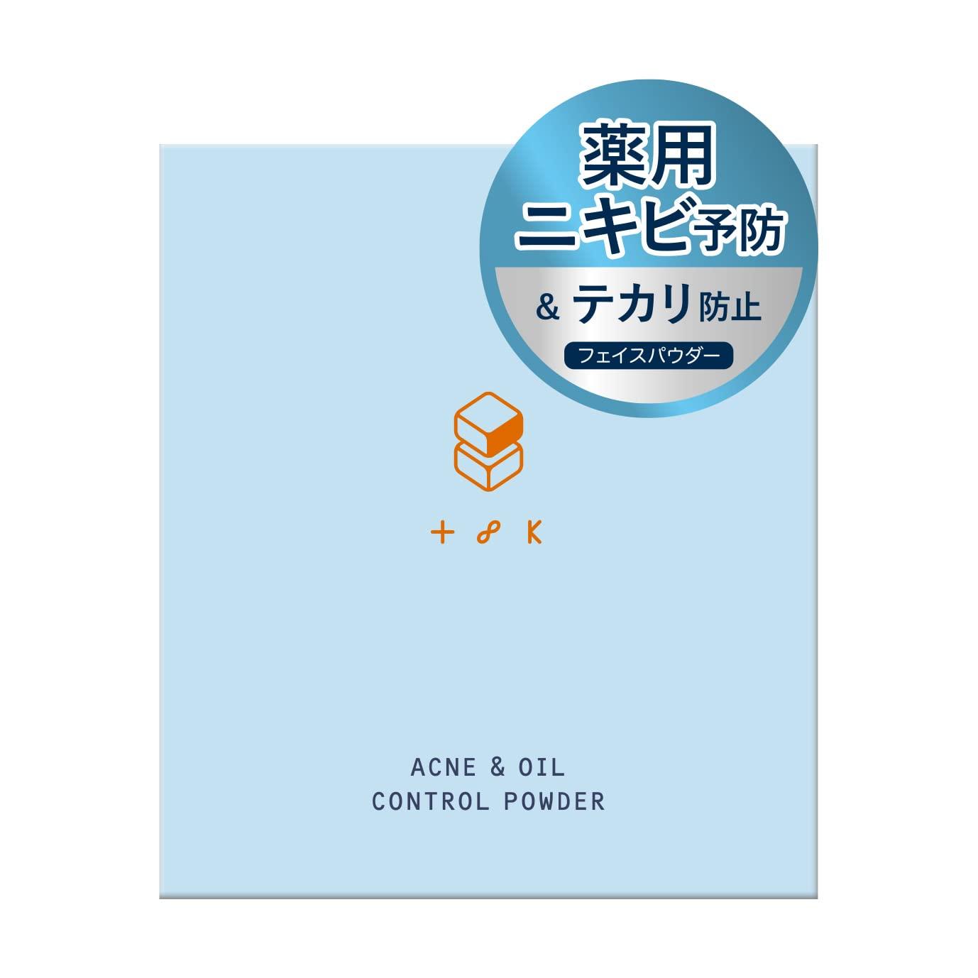 

[Квази-лекарственное средство] club t8k Пудра для контроля акне и жирности