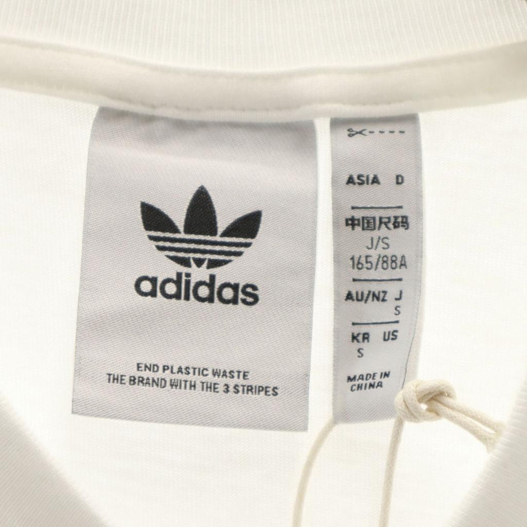 Unbenutztes adidas Originals Trefoil Logo Kurzarm T-Shirt S weiß Herren Gebraucht