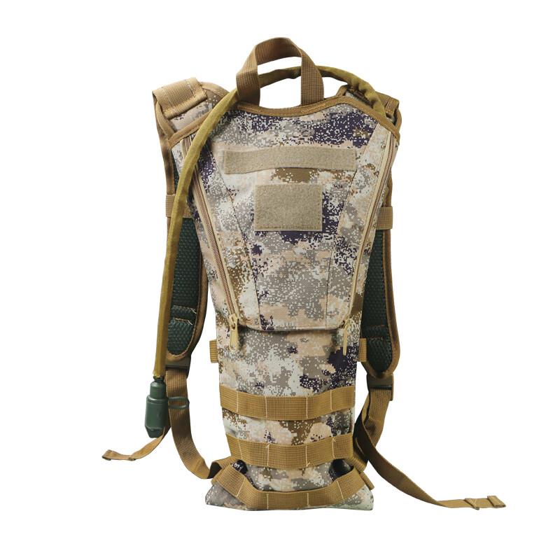 Junye Tribe 3L Tactical Camouflage Hydration Pack