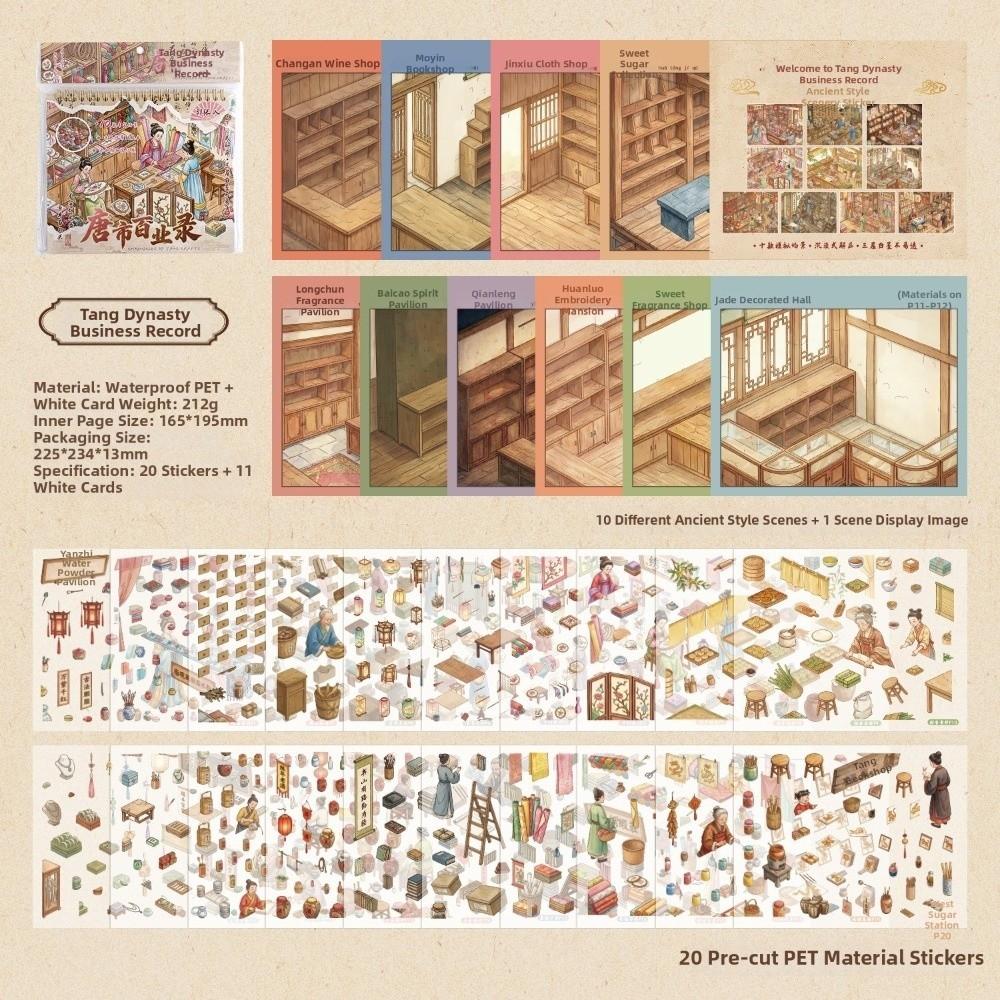 Tang Dynasty 3D Cabin Stickers Ancient Shop Theme Scene Sticker Book  Gift Giving