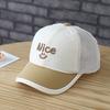 Children's Hat - Fresh and Cute Embroidered Three-Dimensional Nice Smiling Face with Semi-Net Brim and Edge Baseball Cap