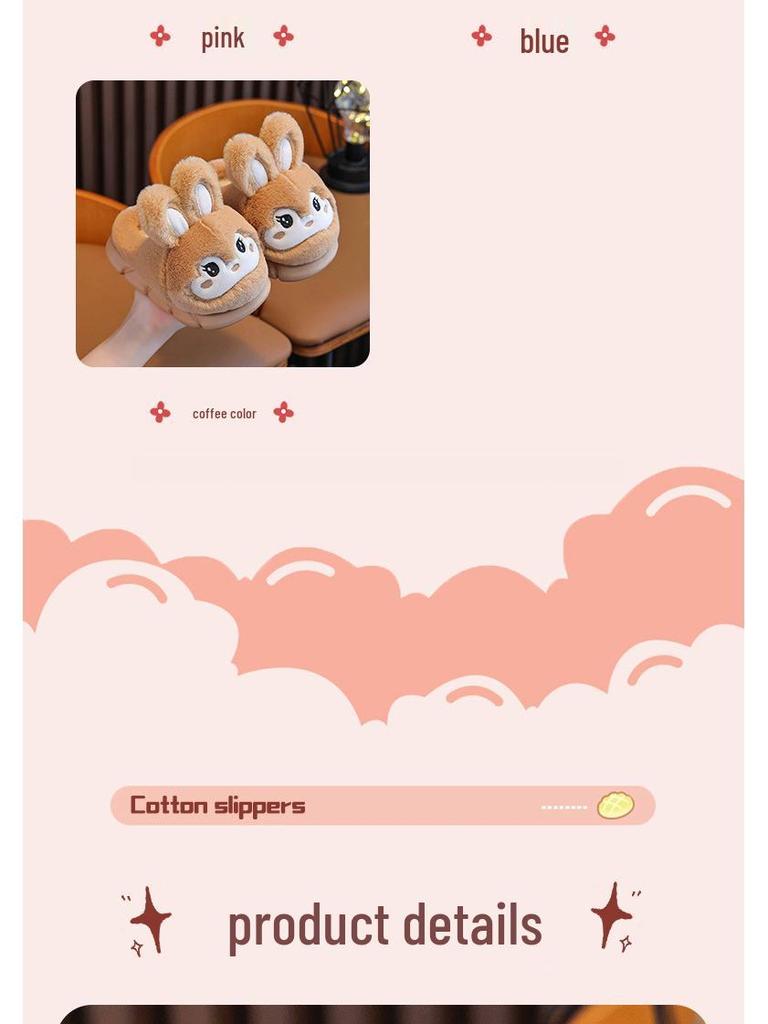 Kids' Winter Indoor Cotton Slippers - Non-Slip, Cute Rabbit Design for Boys & Girls