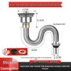 Stainless Steel Kitchen Sink Drain Pipe Set with Anti-Odor Features for Single or Double Sinks and Dishwasher Integration