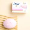 Dove Beauty Bar 75 G Pink