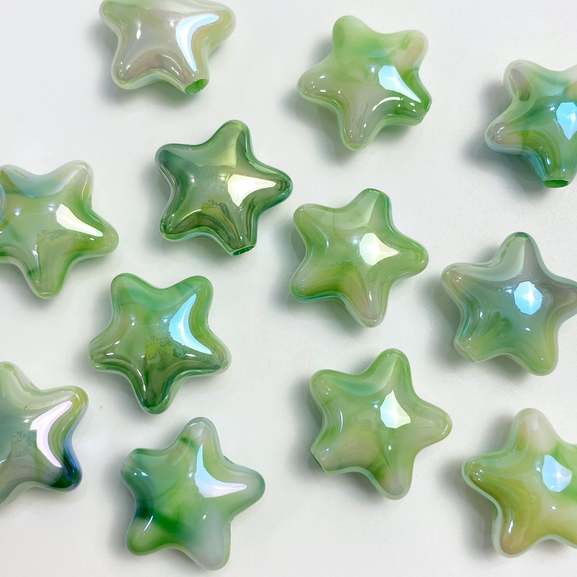 

Градиент Halo Dye, 5 шт., бусины с пятиконечной звездой, гальваническое УФ-сделай сам, двухцветный материал из бисера, украшения-цепочки для мобильных телефонов, аксессуары, аксессуары зелёный