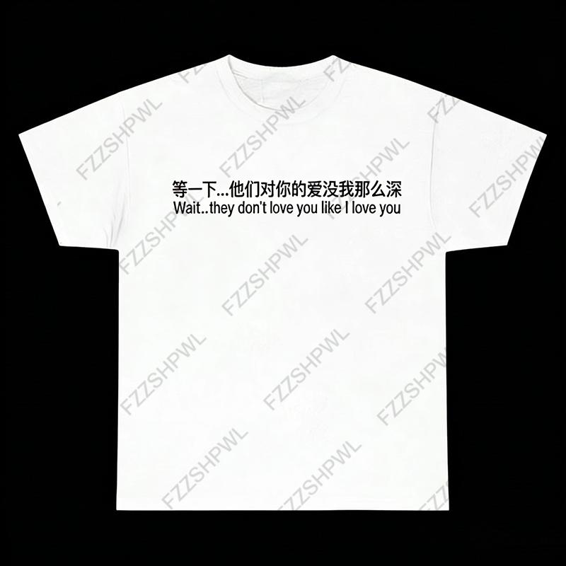 2000S Harajuku Letter Print Hip Hop Y2K Cotton Tshirt Subculture Streetwear Unique Short Sleeve Tshirt Gothic Fashion Punk Tee