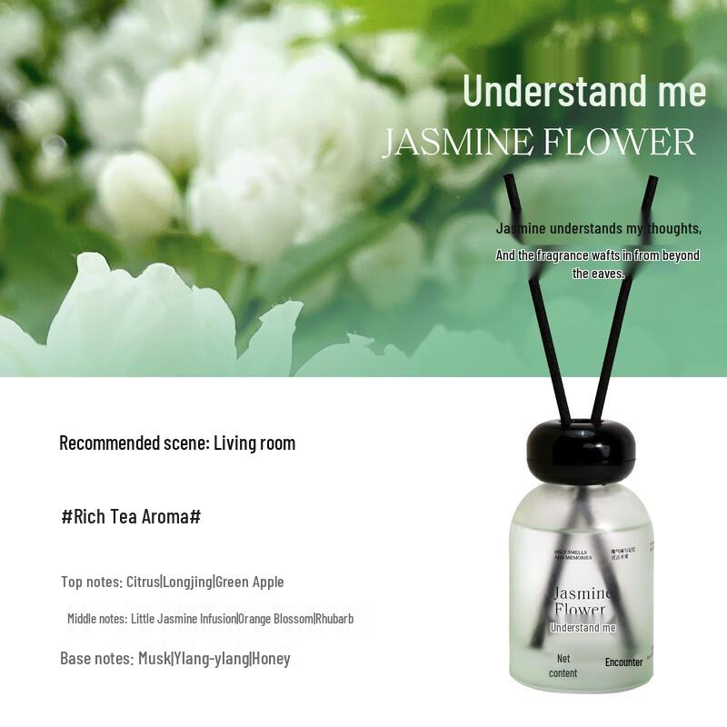 Ally Gardenia & Jasmine Flameless Aroma Diffuser