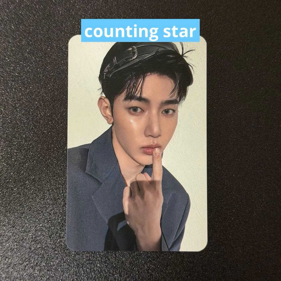 [USED] AND2BLE Jianghao counting star