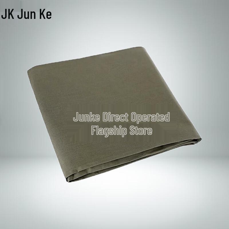 Military Style Pure Cotton Duvet Cover 150x210cm