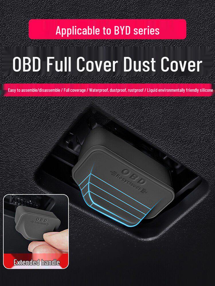 BYD OBD Interface Protection Cover: Dustproof & Waterproof Car Diagnostic Port Cover