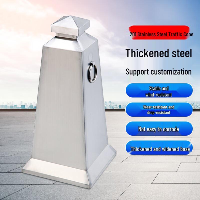 Stainless Steel Reflective Road Barrier Cone