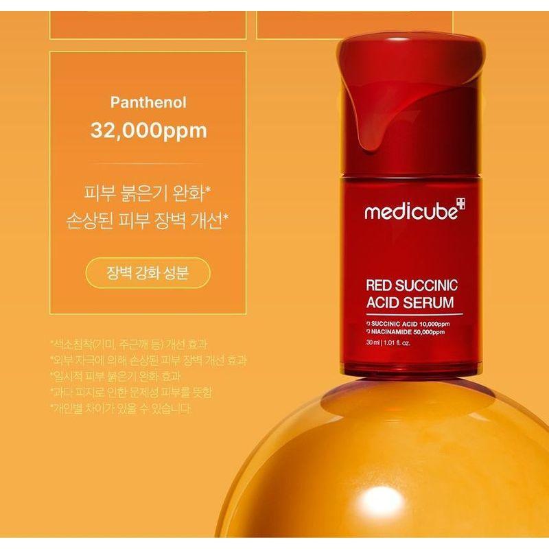 medicube - Red Succinic Acid Serum