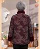 2025 Women's Winter Short Cotton Jacket - Plus Velvet, Thickened for Middle-aged & Elderly