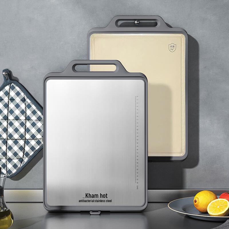 Kangbakh Kangdun Series Double-Sided Antibacterial Cutting Board