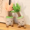 Artificial Dragon Beard Tree Pot Fleshy Hand Flower Plush Toy Cute Plant Series Home Decoration Girls Creative Gift