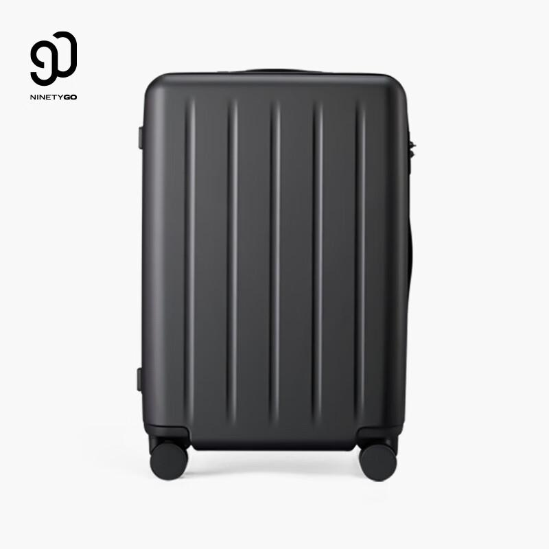 90FUN Danube Series Carry-on Spinner Luggage 20 Inch Carry-on