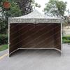 Xinbirui Outdoor Retractable Canopy Tent
