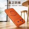 Applicable to Huawei nova15pro mobile phone case with bracket nov15 anti-drop all-inclusive leather nova14 business men and women