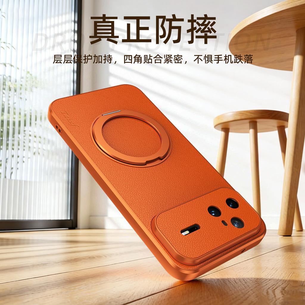 Applicable to Huawei nova15pro mobile phone case with bracket nov15 anti-drop all-inclusive leather nova14 business men and women