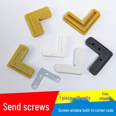 90° Corner Connector for Screen Windows, Built-in 7-Shaped Iron, Aluminum Alloy, Plastic