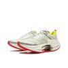 Li Ning Absolute Shadow 3 Essential Technology Professional Competition Training Running Shoes Women Sneakers Light-Gray Silver ARRV002-36