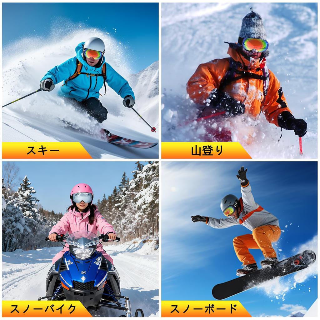 MIXIU Frameless Ski and Snow Goggles with Upgraded OTG Baseball UV400 Blocks of UV Breathable and Snowboard Goggles with Double Glasses Helmet and