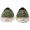Authentic Vans 'Embroidered Check - Loden Green' VN0009PVZBF