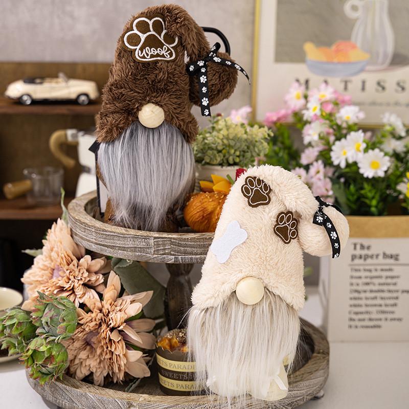Fun Gnome Plush Doll For Pets Adorable Fabric Decoration Soft Toy In Stylish Shade Khaki