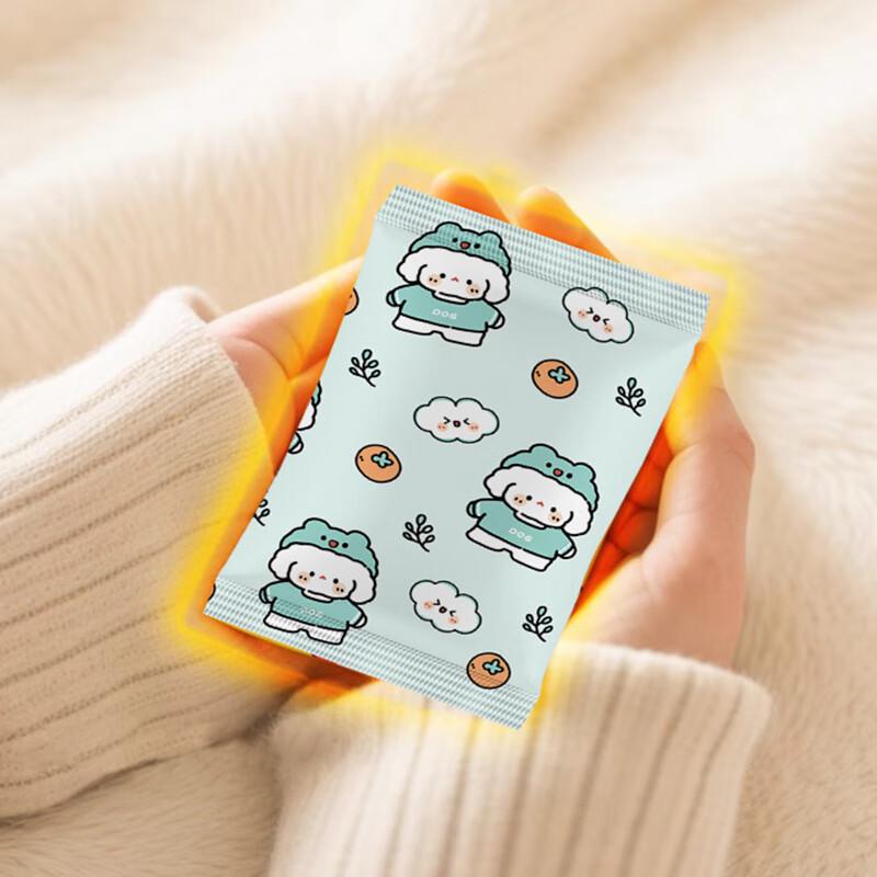 

Pabei Cartoon Handheld Hand Warmer
