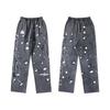 Set Felpa con Cappuccio Trendy Autunnale Hell Star Lavata Usurata per Uomo e Donna