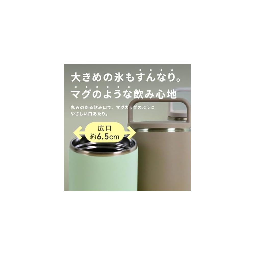 Zojirushi Water Bottle, Carry Tumbler, 500ml, Dishwasher Safe, Seamless Lid, 2-Point Washing Limit,