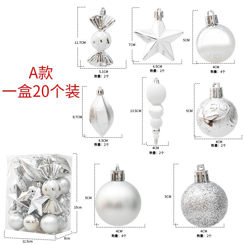 20/29Pcs Christmas Decoration Balls Hanging Christmas Tree Pendant Ornaments for Home Party Decor New Year Navidad Accessories