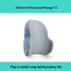 SKG T3 Series 1st Gen Lumbar & Full Body Massager CN Plug (adapter Included)