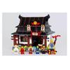 Lego Ninjago Four Weapons Blacksmith 15th Anniversary