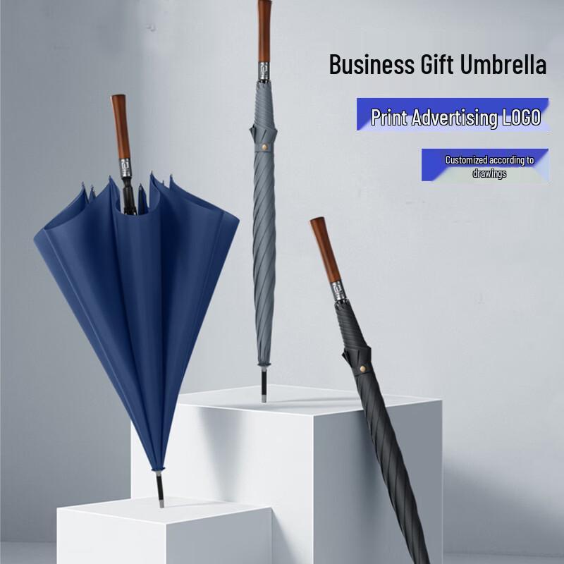 Automatic Four-Fold Golf & Business Umbrella