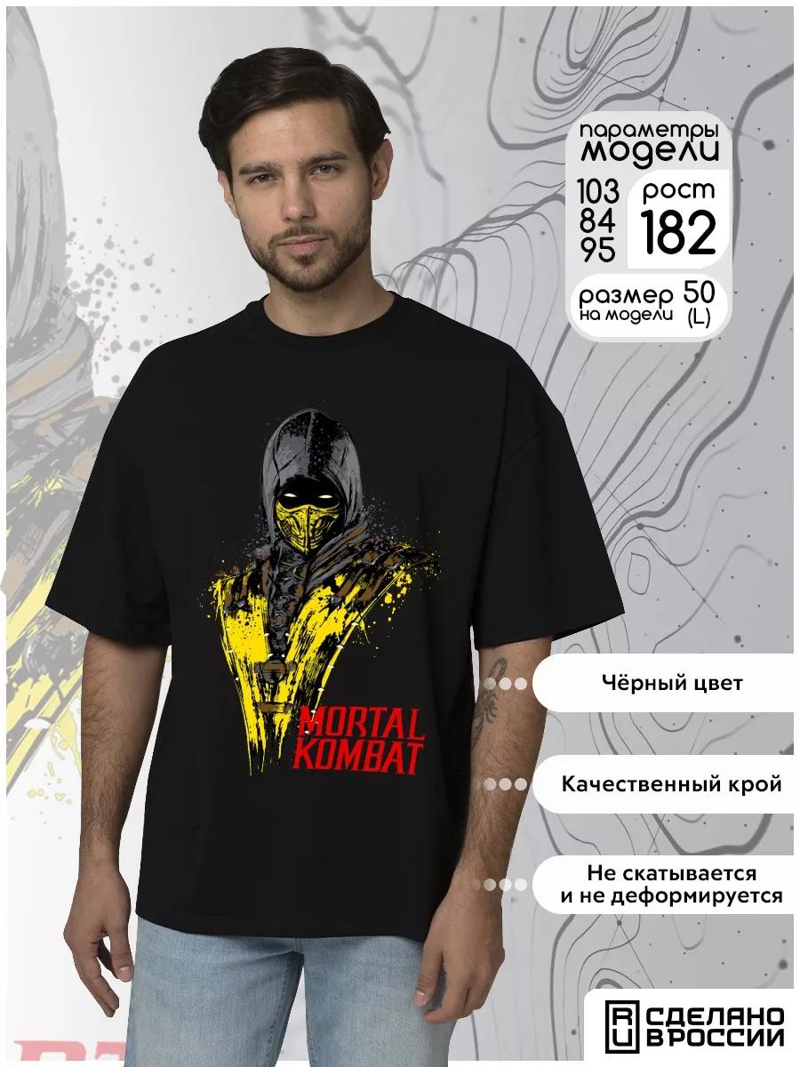 Mortal Kombat Scorpion Sub-Zero T-shirt 3XL