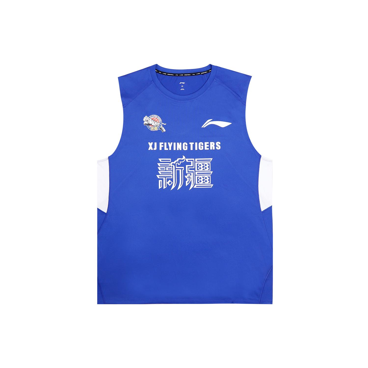 Li Ning Basketball Jerseys Unisex Xinjiang Team Blue Moderate AVSV265-1 3XL