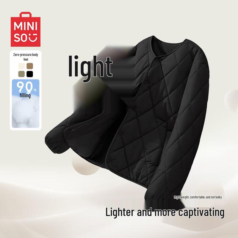 MINISO Unisex Lightweight Quilted Collarless Padded Jacket