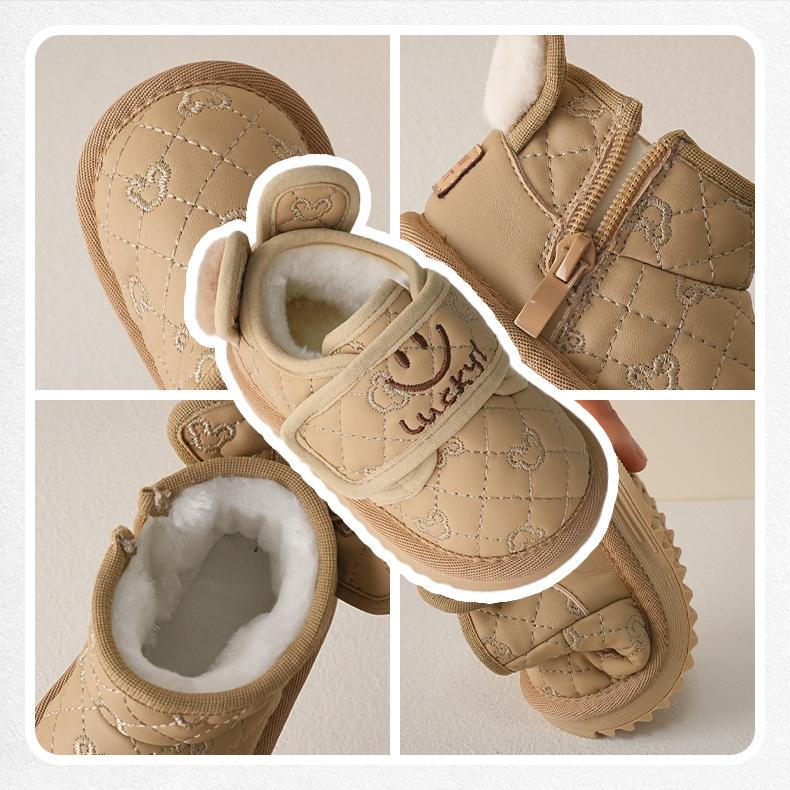 Baby Snow Boots [Bear Ling Embroidery] 22 Autumn and Winter Boys and Girls Treasures Children's Low High Help Embroidery Smiley Face Ear Milk Tea