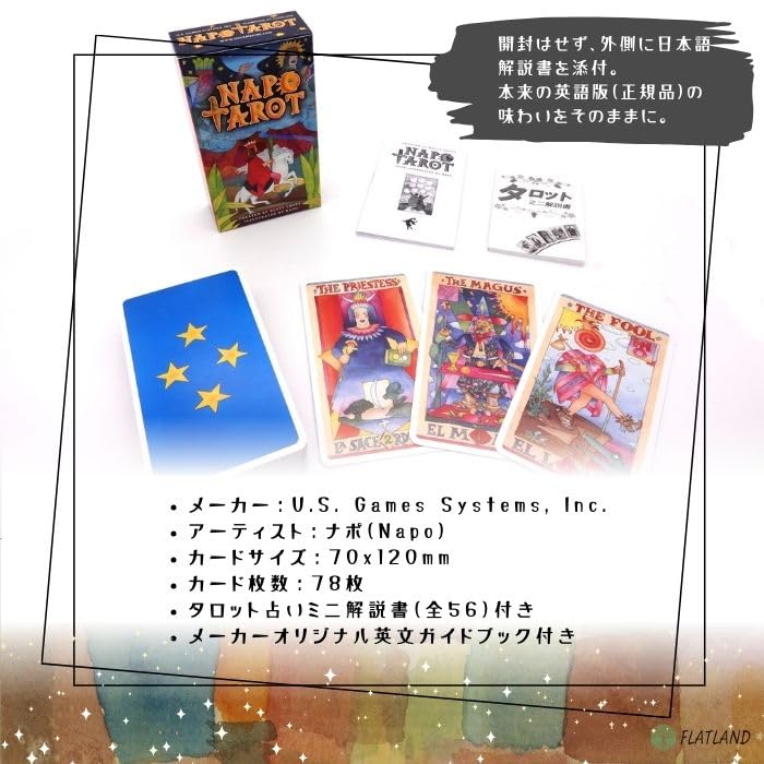 Napo Tarot Tarot Reading Japanese Instruction Manual Authentic Tarot 78 Cards Instructions, Included, Cards,